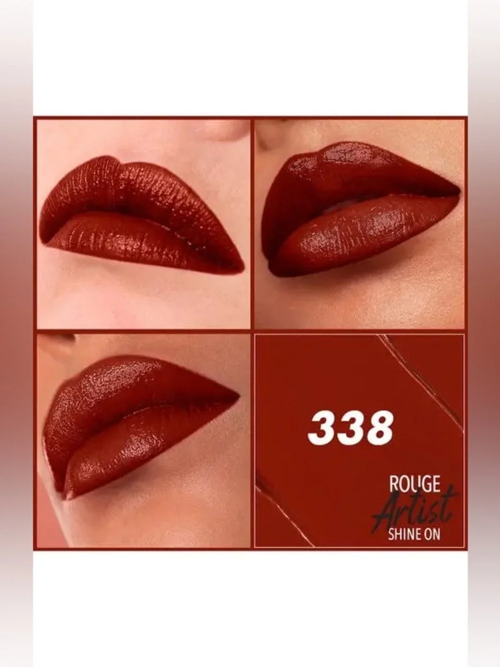 Make Up For Ever Rouge Artist Lipstick – 338 - Energized Maroon